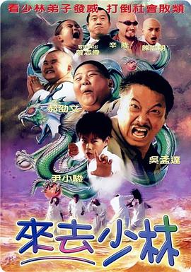 天天插夜夜爽