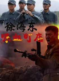 成人二区